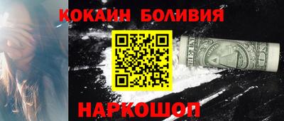 мяу мяу мука Бугуруслан