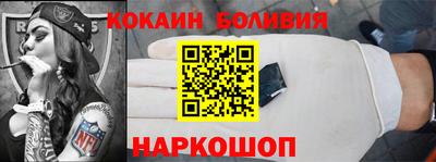 дживик Бузулук