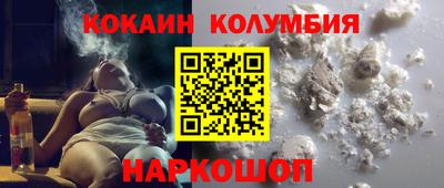 дживик Бузулук