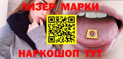 мяу мяу мука Бугуруслан