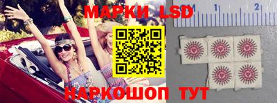 дживик Бузулук