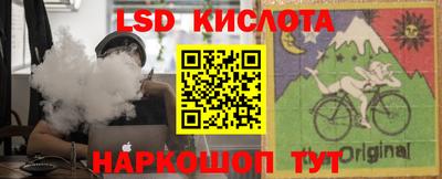 дживик Бузулук