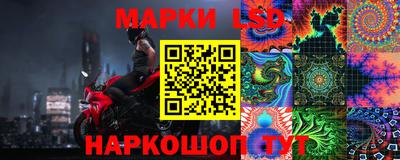 мяу мяу мука Бугуруслан