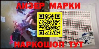 мяу мяу мука Бугуруслан