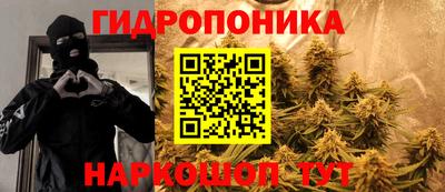 мяу мяу мука Бугуруслан