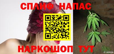 мяу мяу мука Бугуруслан