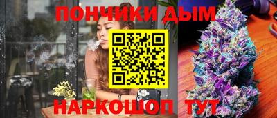 мяу мяу мука Бугуруслан
