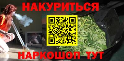 дживик Бузулук