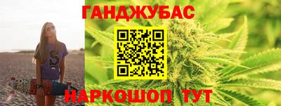мяу мяу мука Бугуруслан