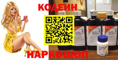 круглые Моздок