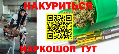молекула духа Можга