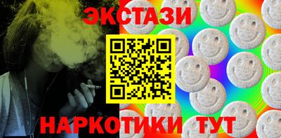 дживик Бузулук