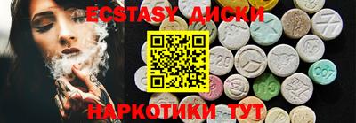дживик Бузулук
