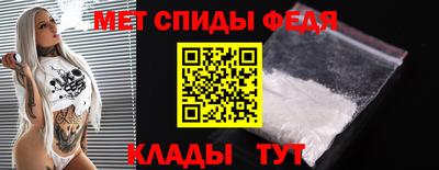 дживик Бузулук
