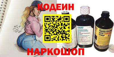 мяу мяу мука Бугуруслан