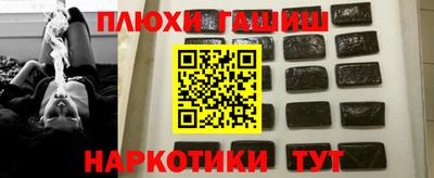 дживик Бузулук