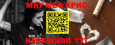 дживик Бузулук